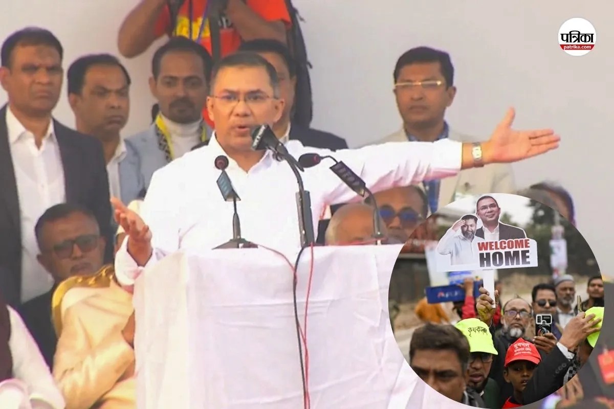 Bangladesh Election: 4 साल की उम्र में गया था जेल अब बनने जा रहा देश का प्रधानमंत्री, पढ़ें तारिक रहमान की पूरी स्टोरी