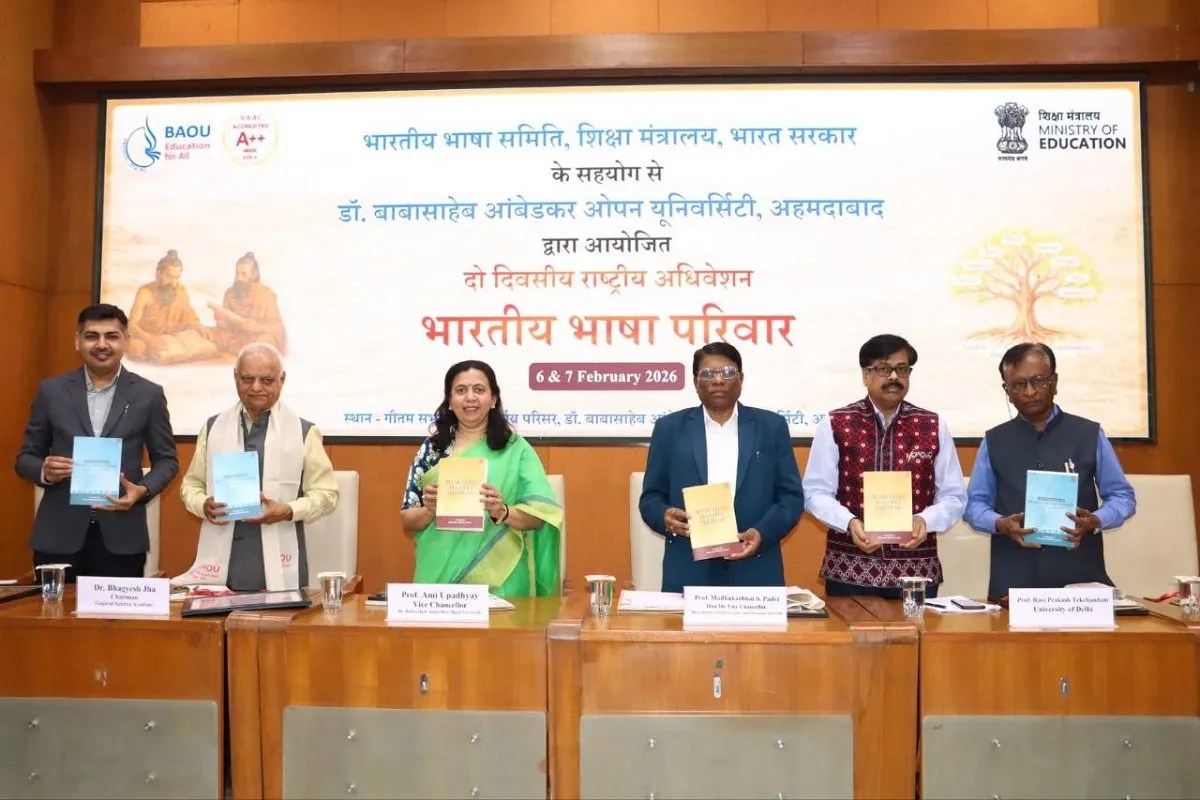 भारतीय भाषाएं संवाद ही नहीं संस्कृति की विरासत