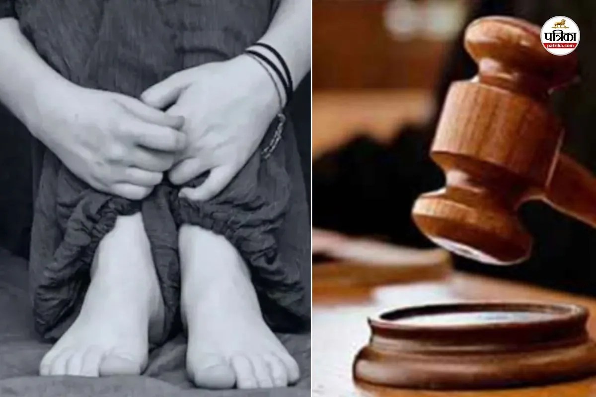 Bharatpur Crime : 5 दिन तक नाबालिग छात्रा से किया गैंगरेप, कोर्ट ने आरोपी को सुनाई 20 साल की सजा