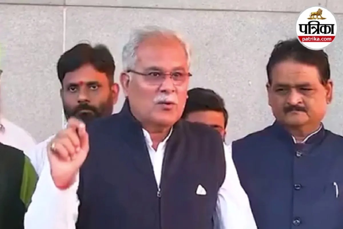 Raipur: बस्तर और नक्सलवाद को लेकर अमित शाह के बयान पर भूपेश बघेल ने किया पलटवार