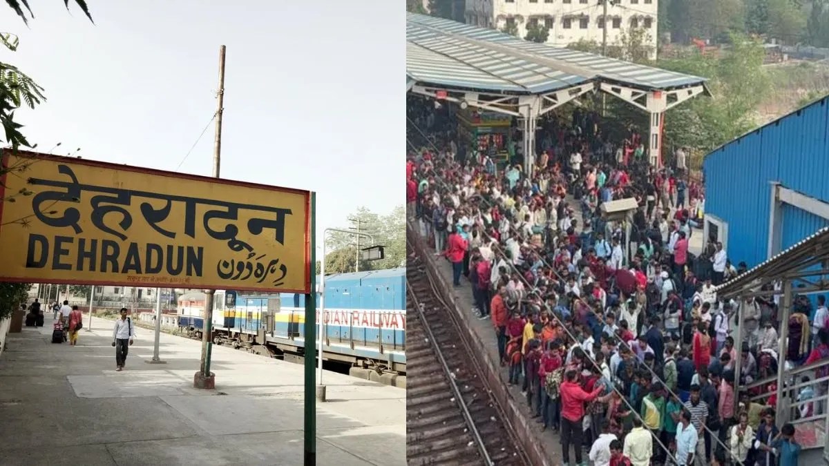 होली के लिए एक माह पहले ही पैक हो गईं लंबी दूरी की ट्रेनें, मार्च पहले हफ्ते की बुकिंग सेवा बंद