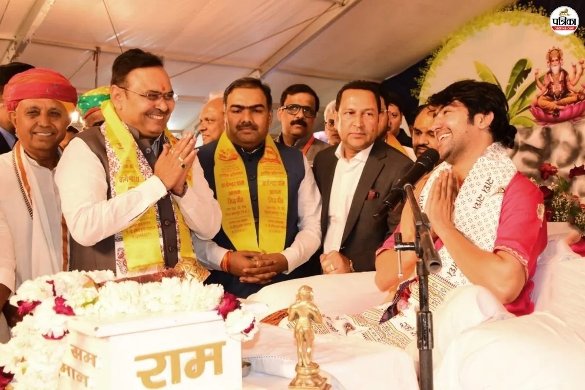 सीएम भजनलाल पुष्कर में चल रही धीरेन्द्र शास्त्री की कथा में पहुंचे, बोले- सनातन संस्कृति के लिए काम कर रही सरकार