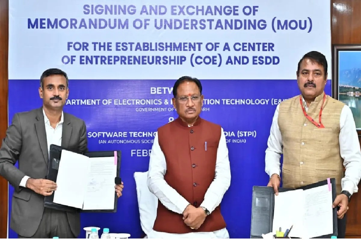 Raipur: छत्तीसगढ़ में सेंटर ऑफ एंटरप्रेन्योरशिप की होगी स्थापना