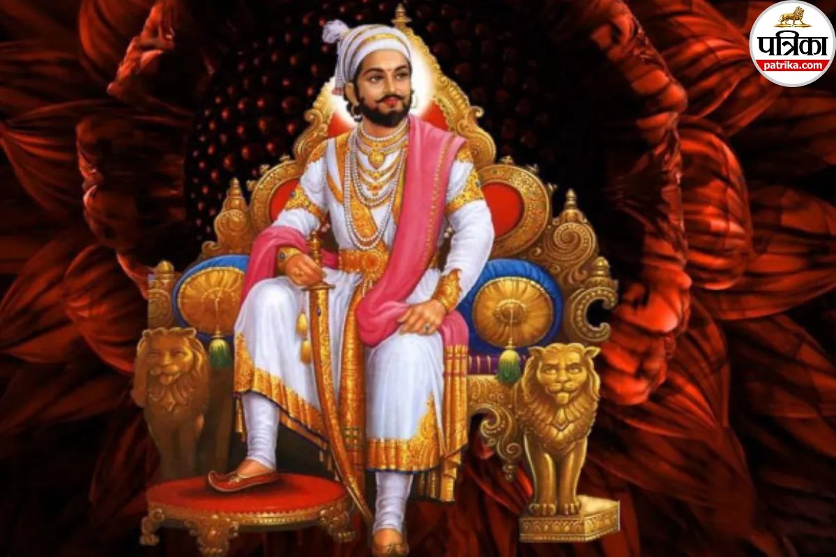 50+ Chhatrapati Shivaji Maharaj Jayanti 2026 Wishes: शिवाजी जयंती पर अपनों को यहां दिए गए विशेज और शायरी भेजकर दें शुभकामनाएं