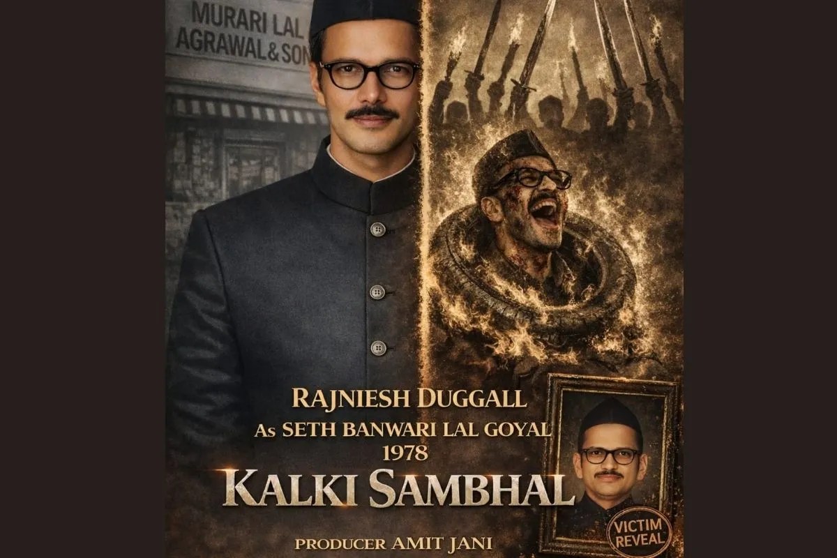 ‘कल्कि संभल’ का दूसरा पोस्टर रिलीज, 1978 दंगों के पीड़ित सेठ बनवारी के किरदार में दिखे रजनीश दुग्गल