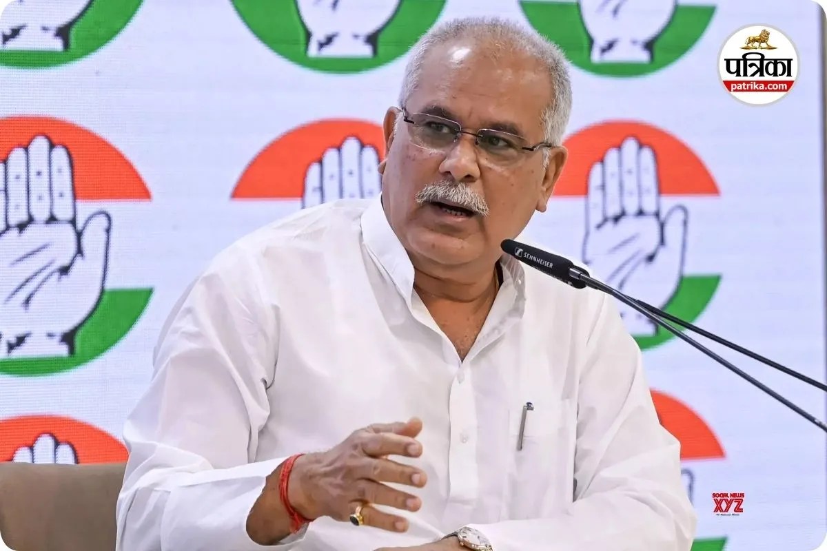 CG News: भूपेश बघेल सहित 3 कांग्रेस नेताओं पर 500 करोड़ का मानहानि केस, असम CM की बड़ी कानूनी कार्रवाई