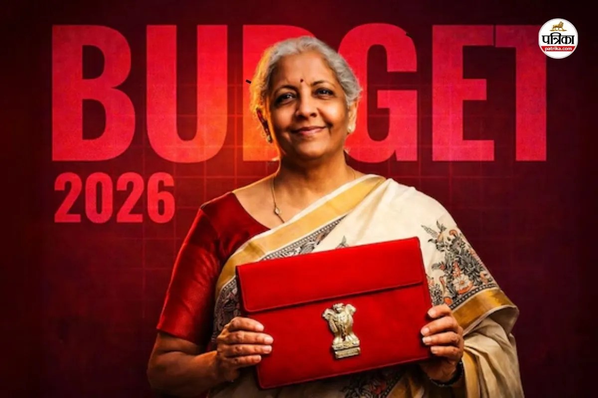 Budget 2026: रायपुर समेत इन जिलों को बड़ा लाभ, शहरों में होंगे इंफ्रास्ट्रक्चर के विकास, बढ़ेंगे रोजगार के अवसर
