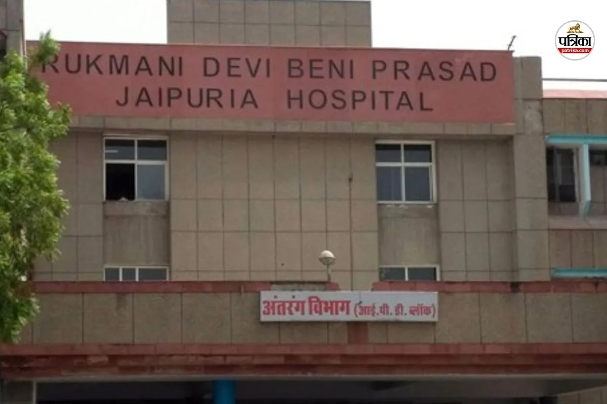 Jaipur: इमरजेंसी वार्ड में महिला मरीज और डॉक्टर में चले लात-घूंसे, एक-दूसरे पर नोचने का आरोप, केस दर्ज