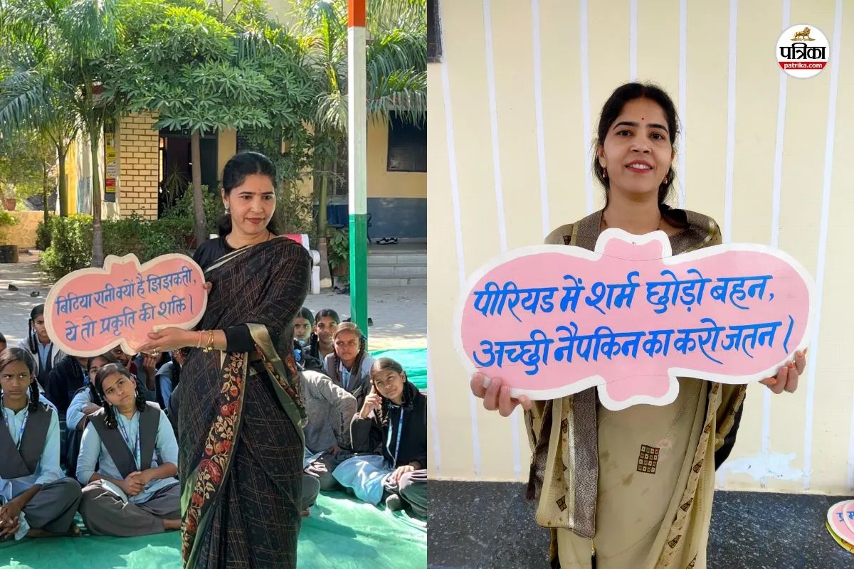 राजस्थान की पैडवुमन भावना पालीवाल ने पीरियड्स पर समाज की सोच बदल दी, शर्मिंदगी से शुरू हुई कहानी ने बदली तस्वीर