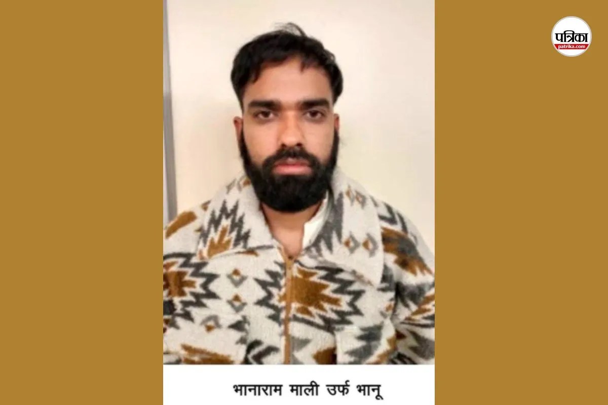 Rajasthan Crime: फर्जी FMGE सर्टिफिकेट गिरोह का पर्दाफाश; सरगना सहित 2 डॉक्टर अरेस्ट, 73 संदिग्ध रडार पर