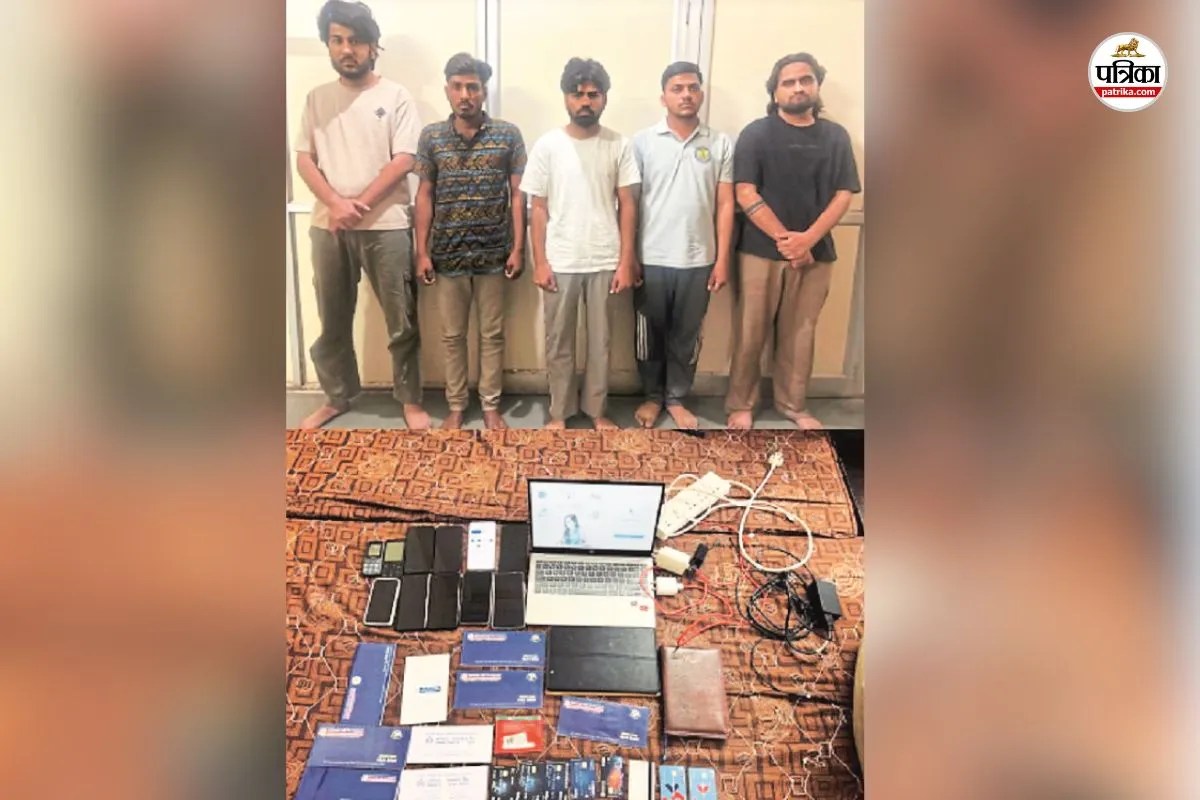Jaipur: ऑनलाइन गेमिंग सट्टा मॉड्यूल के यूएई-नेपाल से जुड़े तार, ऐसे चला रहे थे सट्टा कारोबार, 5 आरोपी अरेस्ट