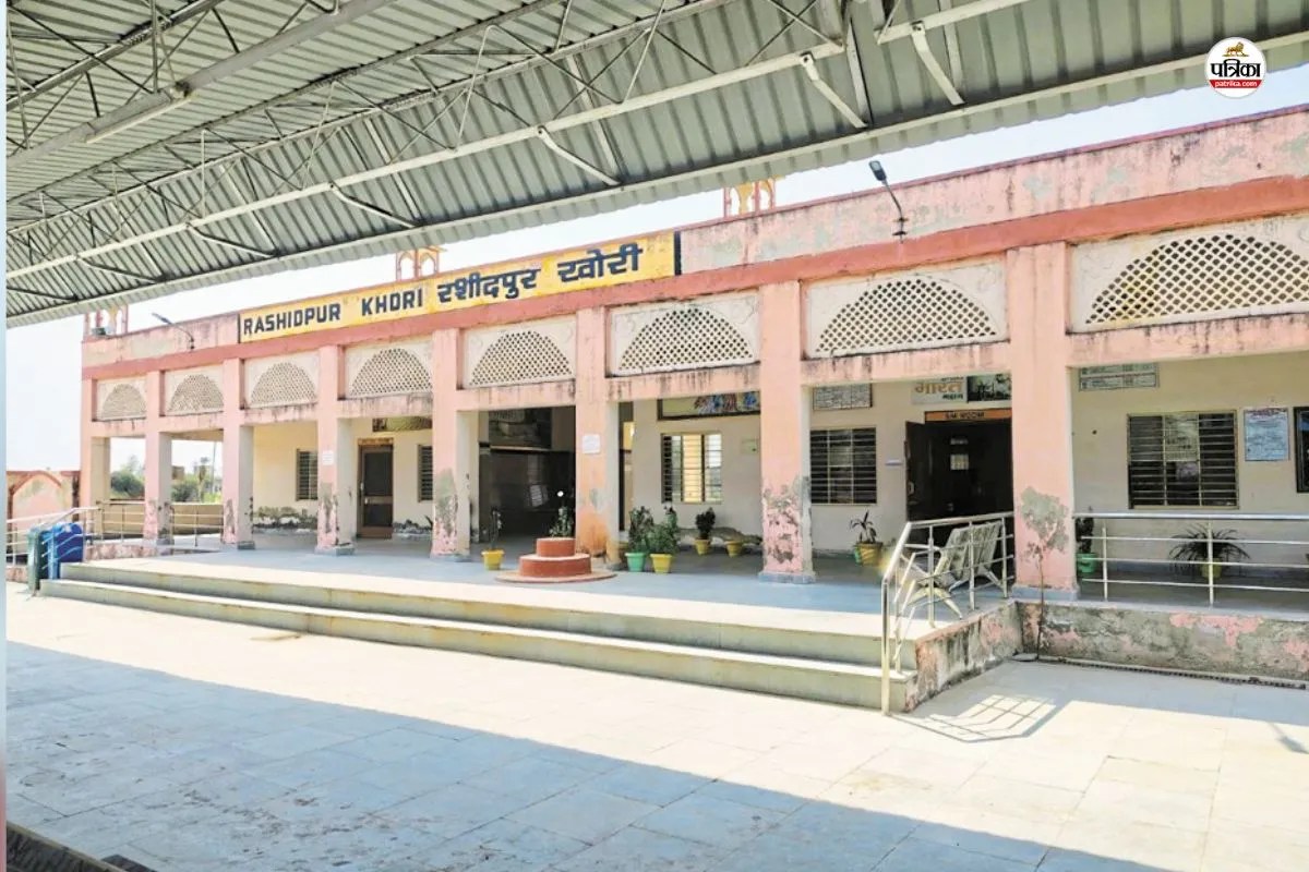 Sikar: ग्रामीणों से संचालित देश के पहले स्टेशन से 26 फरवरी को चलेगी पहली ट्रेन, स्टेशन बचाने के लिए ग्रामीणों ने घर-घर की थी ट्रेन से यात्रा की अपील