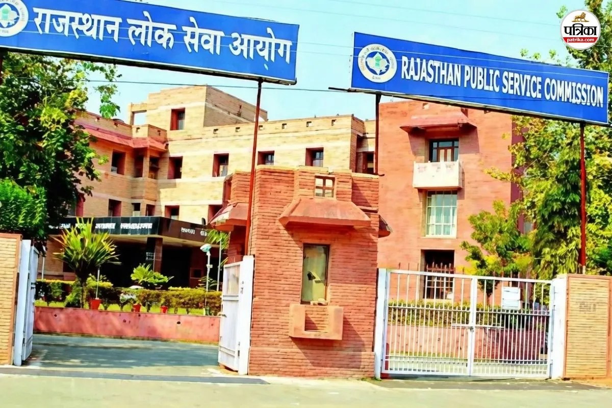 RPSC Recruitment: 5 माह में 12,000 से ज्यादा पदों पर भर्ती परीक्षाएं मार्च से, जानें डिटेल शेड्यूल