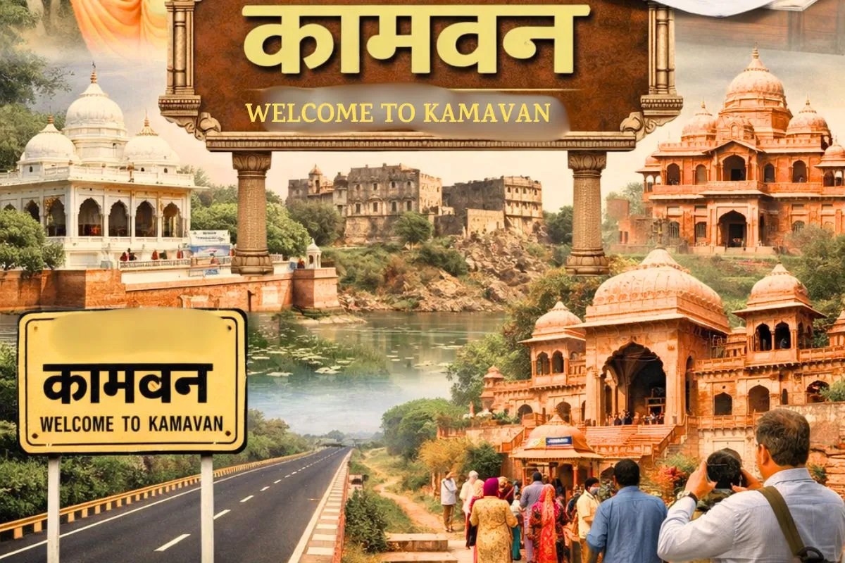 Kama to Kamavan rename: दशकों का इंतजार खत्म… ‘कामां’ अब ‘कामवन’, मुख्यमंत्री भजनलाल शर्मा ने मंजूरी पर लगाई मुहर