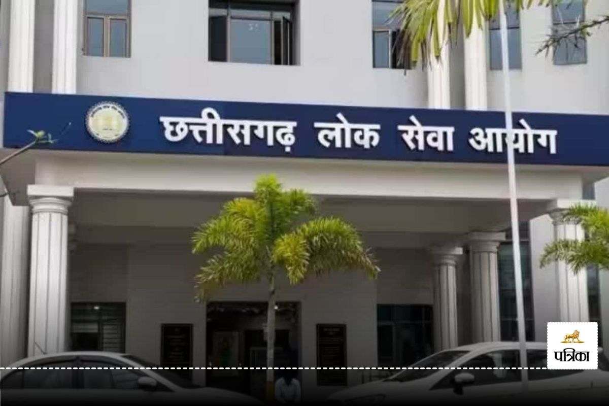 CGPSC 2025: राज्य सेवा प्रारंभिक परीक्षा के एडमिट कार्ड जारी, जानें जरुरी गाइडलाइन