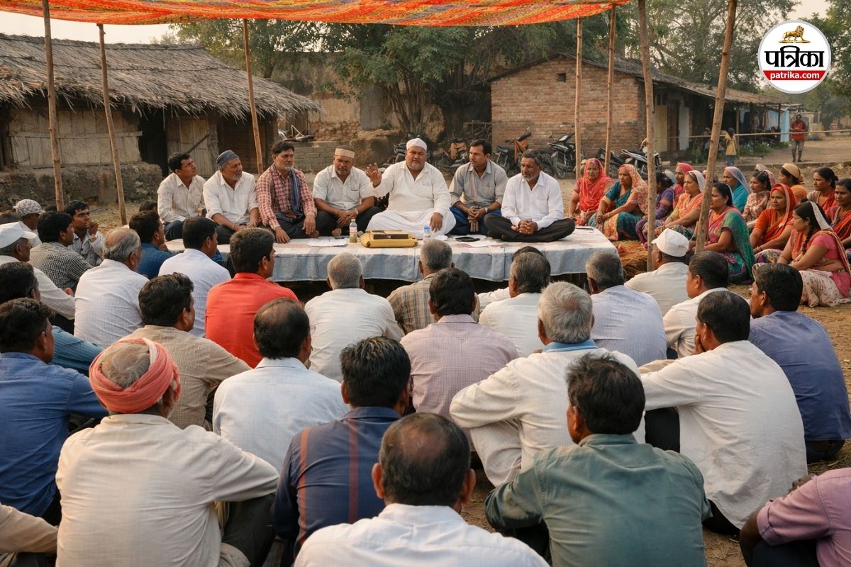 छत्तीसगढ़ के इस गांव में एक-दूसरे की चुगली करने वालों पर 5 हजार रुपये का जुर्माना, शराब सेवन पर भी सख्त फैसला