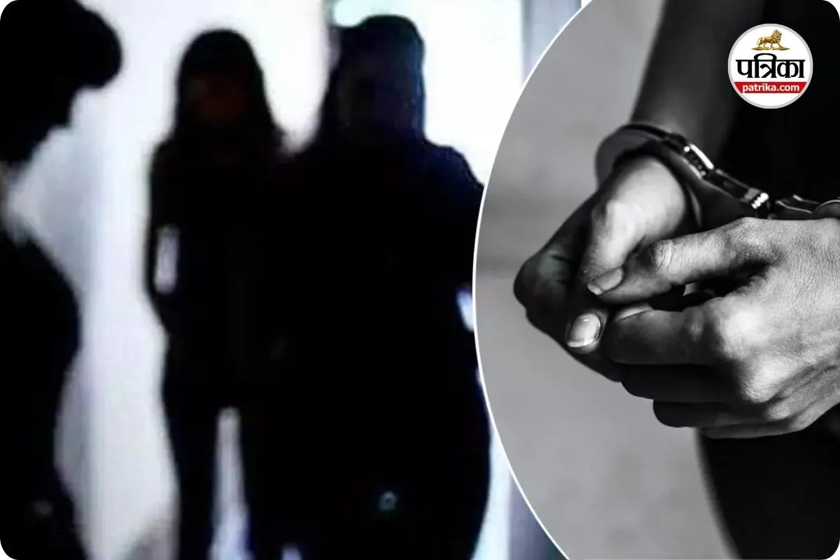 SEX Racket की सूचना पर CSP की रेड, मकान मालिक और संदिग्ध महिला गिरफ्तार