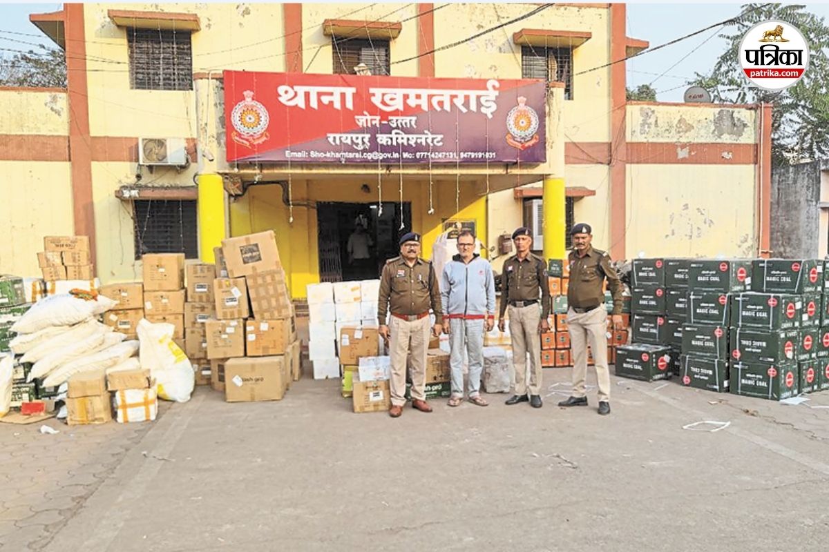 रायपुर से पुणे-मुंबई तक कनेक्शन! पुलिस छापे में 25 लाख की हुक्का सामग्री जब्त, गोदाम मैनेजर गिरफ्तार