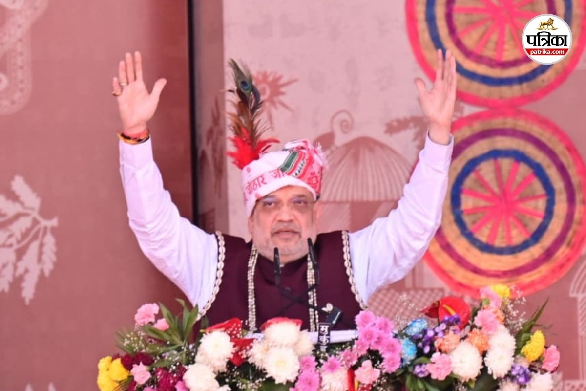 Bastar Pandum 2026: जहां गूंजती थीं गोलियां, अब सुनाई देती हैं स्कूल की घंटियां… बस्तर में अमित शाह के बड़े बोल