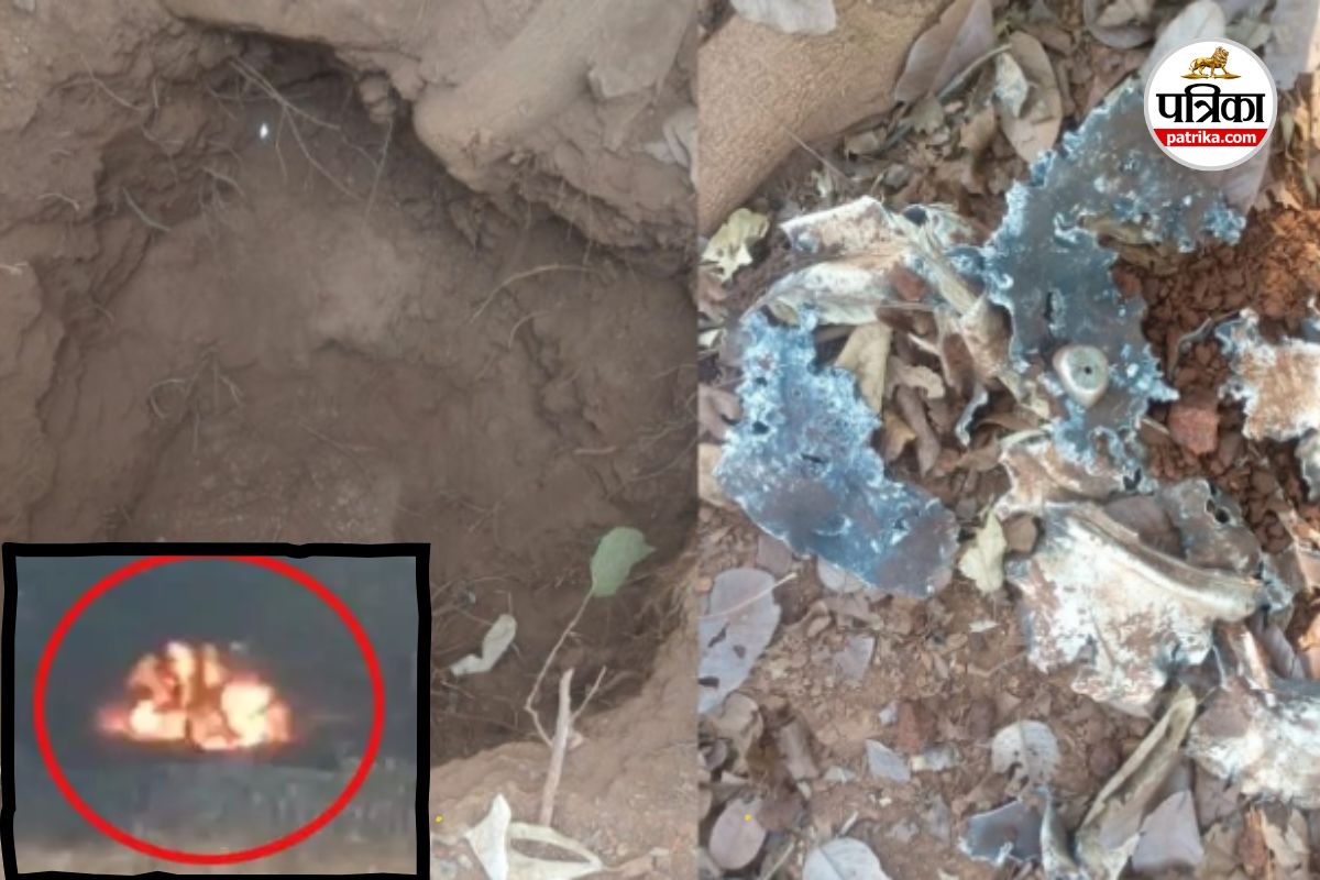 Kanker-Narayanpur IED: कांकेर-नारायणपुर सीमा पर प्रेशर कुकर IED बरामद, सुरक्षाबलों ने किया नष्ट, देखें Video