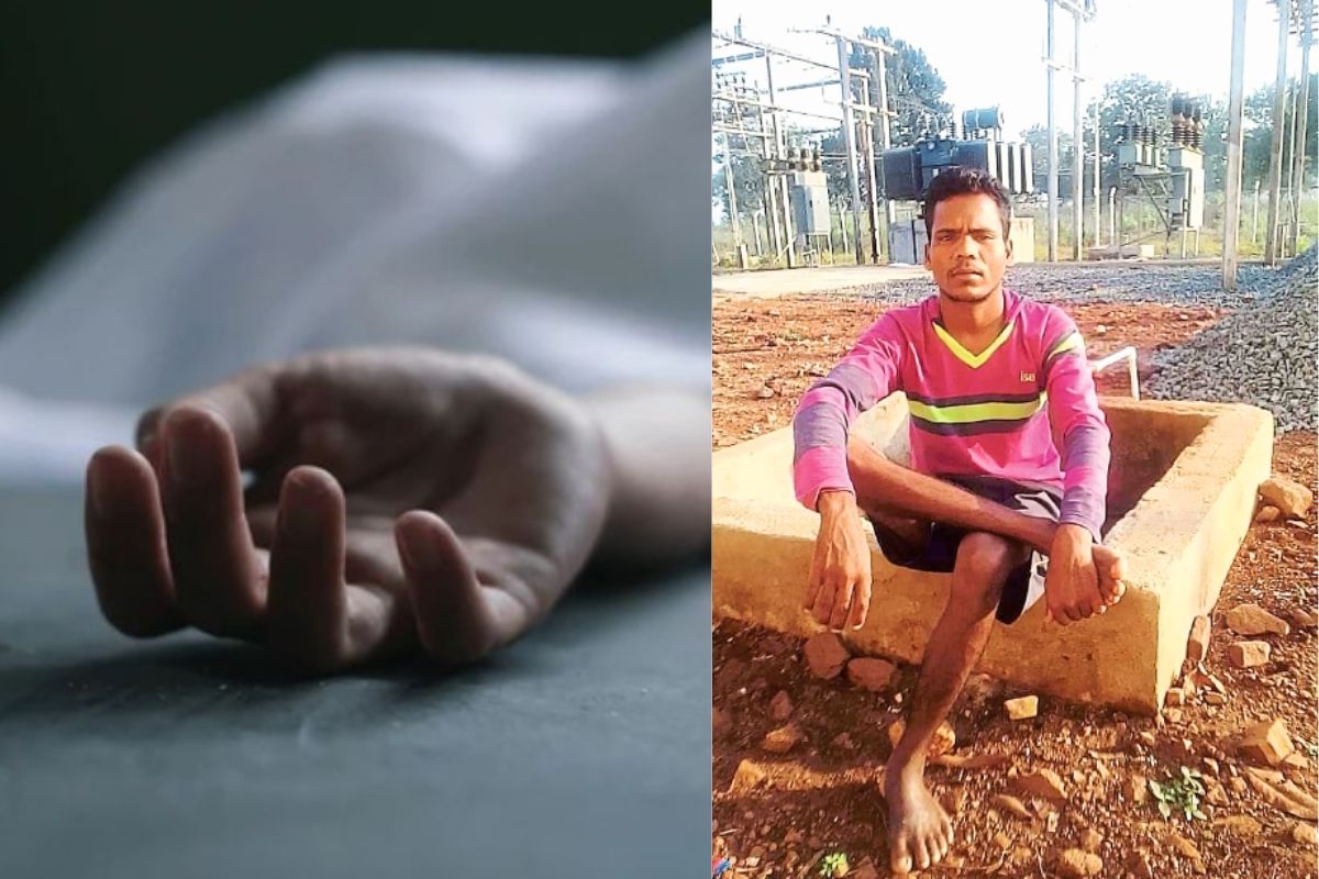 CG News: इलाज के अभाव में गई विद्युत ठेकाकर्मी ऑपरेटर की जान, 4 माह से नहीं मिला वेतन, जानें पूरा मामला