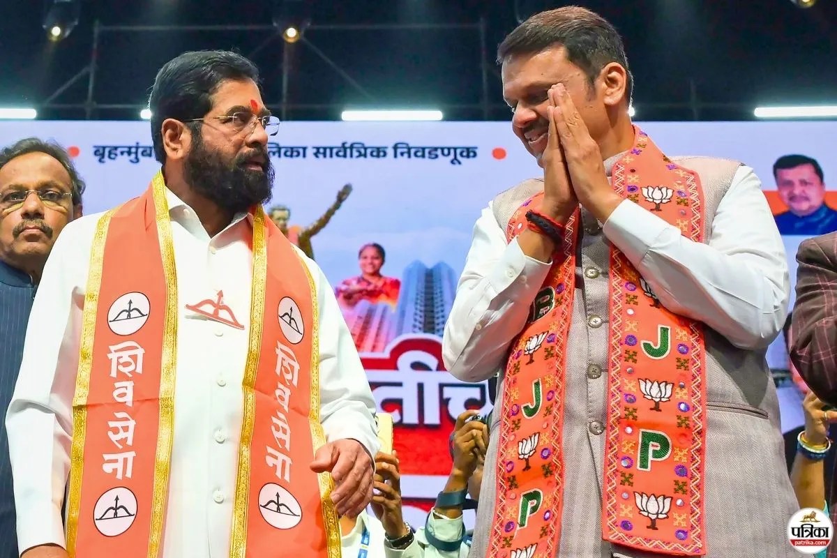 Maharashtra ZP Election Result: रुझानों में भाजपा को बड़ी बढ़त, विपक्ष का सूपड़ा साफ