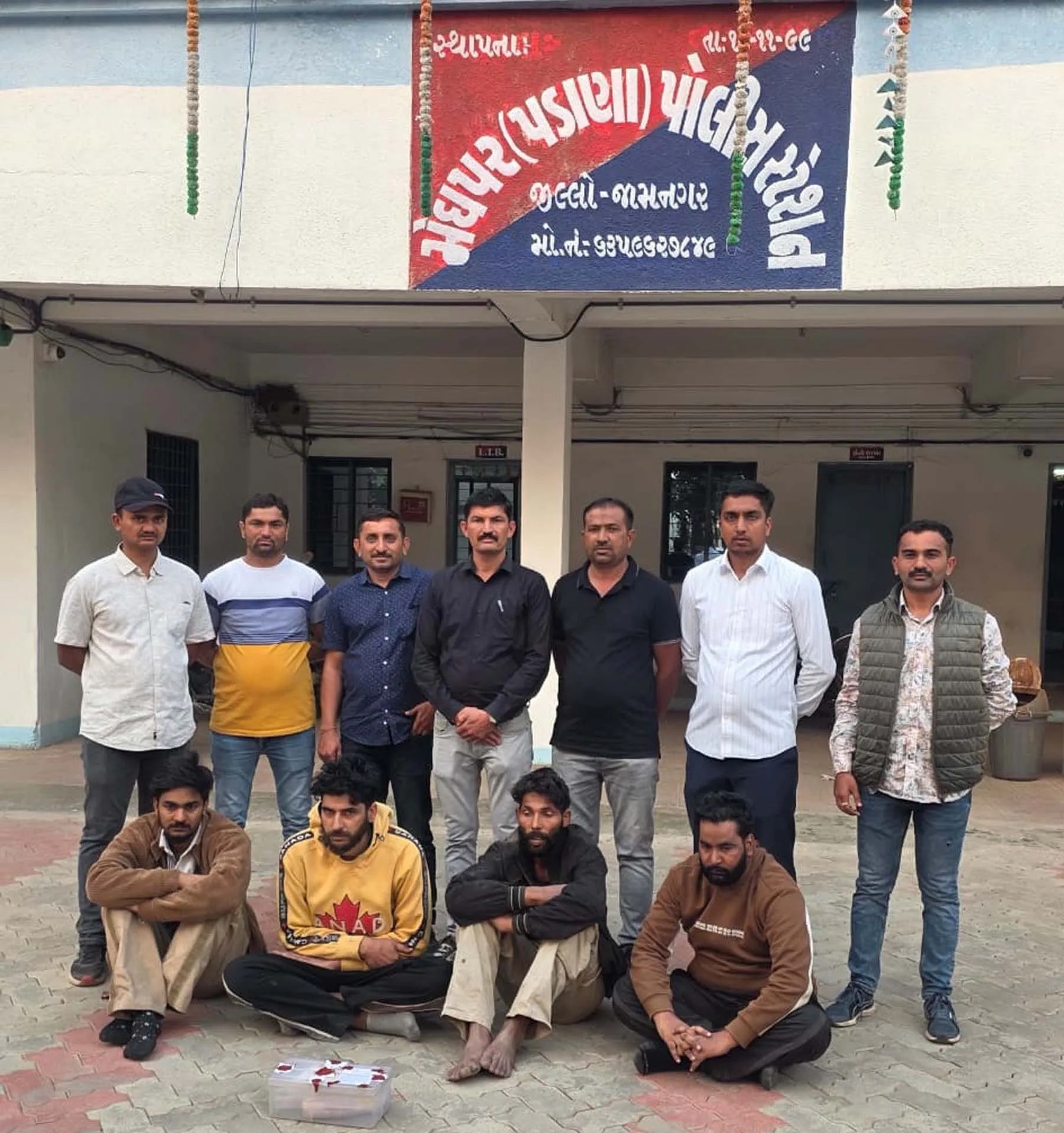 जामनगर : मोटी खावड़ी गांव से 83 लाख की हेरोइन जब्त