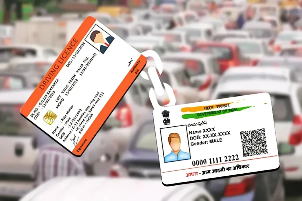 Driving Licence: आधार के नए स्वरूप से ड्राइविंग लाइसेंस आवेदक परेशान, 8,200 से ज्यादा आवेदन लटके
