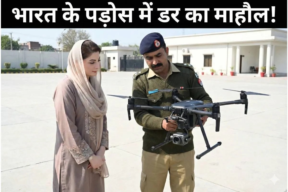 भारत से डर गया पाकिस्तान ! 30 दिन तक ड्रोन उड़ाने पर पूरी तरह लगाया प्रतिबंध
