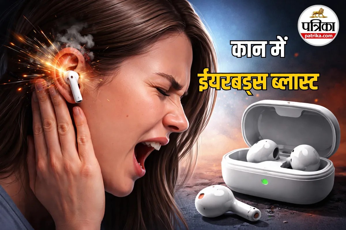 कान में ईयरबड्स फटे, महिला की सुनने की क्षमता गई, क्या आप भी कर रहे हैं ये गलती?