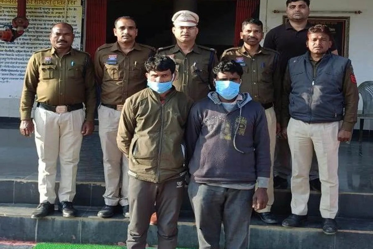 Fraud case: खुद को टीआई और जेल अधीक्षक बताकर ठगी करने वाले 2 आरोपी गिरफ्तार, कहा था- बेटे को जेल से छुड़ा दूंगा