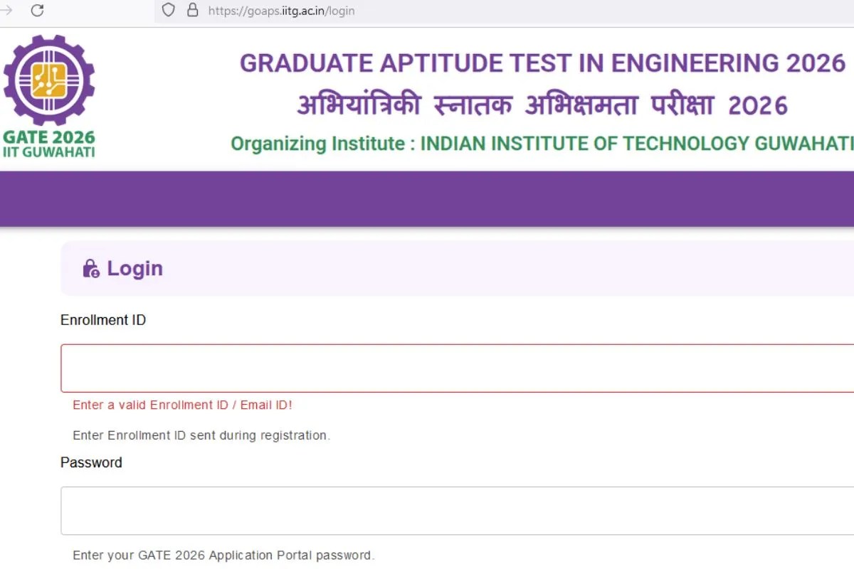 GATE 2026 Answer Key जारी, सीधे इस लिंक से करें चेक, Direct Link gate2026.iitg.ac.in
