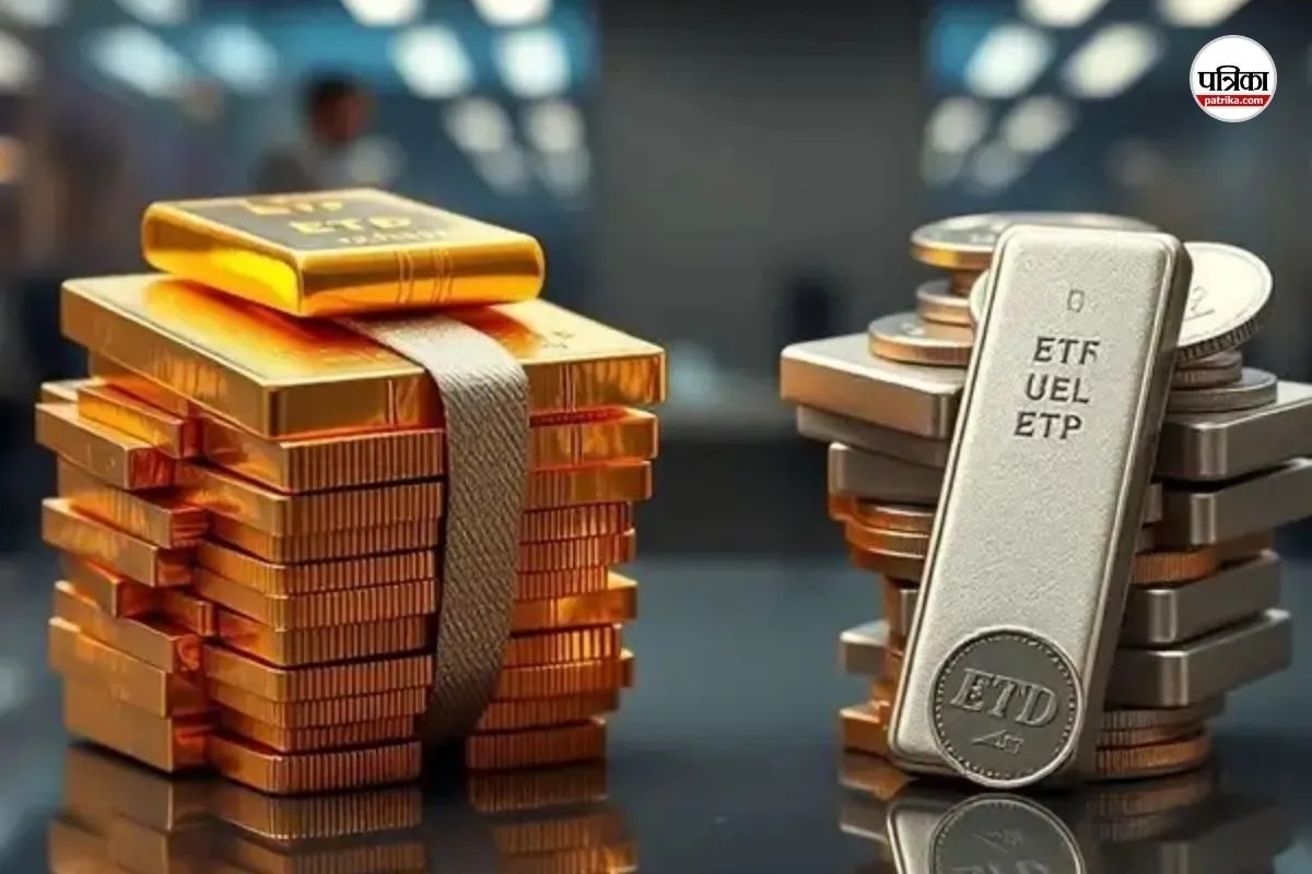Gold-Silver Price: सोना-चांदी की कीमतों में फिर बड़ी गिरावट, Silver ETF लाल निशान में