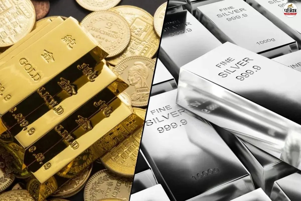 Gold-Silver Price Crash: 2.62 लाख पर आई चांदी, सोने के भी गिरे जबरदस्त भाव, जानें गोल्ड-सिल्वर की लेटेस्ट रेट