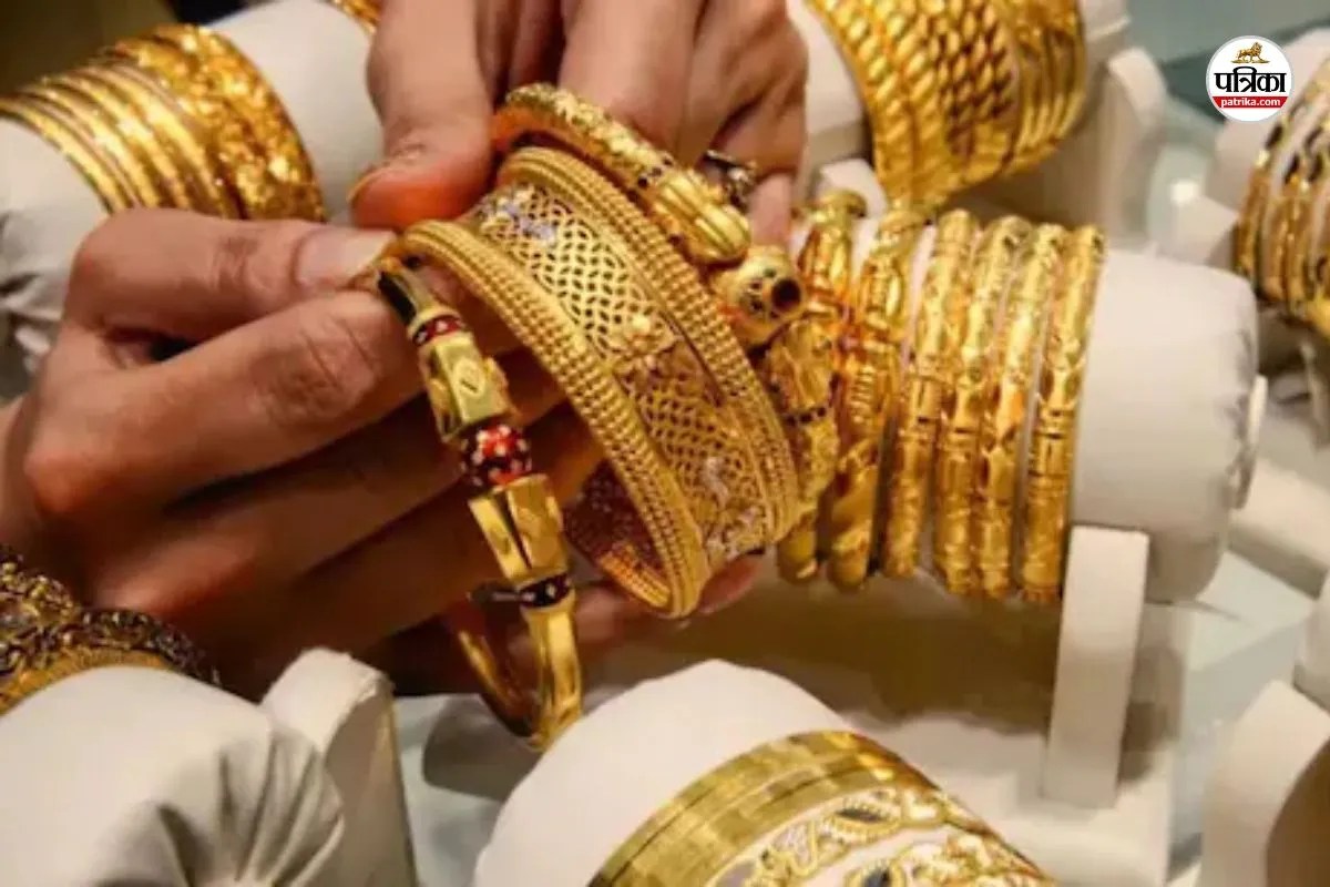 Gold Price Prediction: क्या 10 फरवरी को सोना रचेगा नया इतिहास ? जानें एक्सपर्ट की भविष्यवाणी