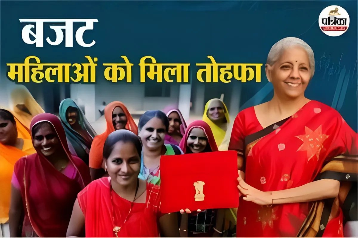 Union Budget 2026-27: लाखों महिलाओं को मिलेगा रोजगार, बजट में शेखावाटी की हो गई बल्ले-बल्ले, ऐसे समझे बजट का A to Z