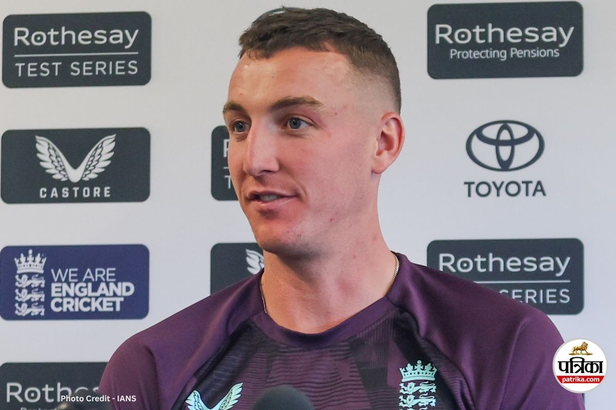 टी20 वर्ल्ड कप सेमीफाइनल का टिकट हासिल करने पर फूले नहीं समा रहे इंग्लैंड के कप्तान हैरी ब्रूक का बड़ा बयान