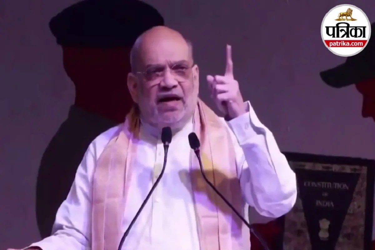 Raipur: गृहमंत्री शाह बोले- माओवाद के कारण वर्षों तक छत्तीसगढ़ का नहीं हुआ विकास