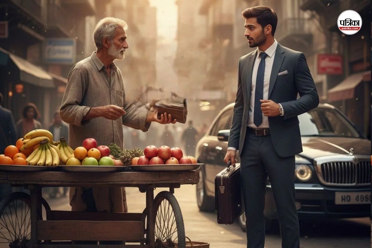 Honesty फलों की ठेली लगाने वाले ने लौटाया रुपयो से भरा पर्स