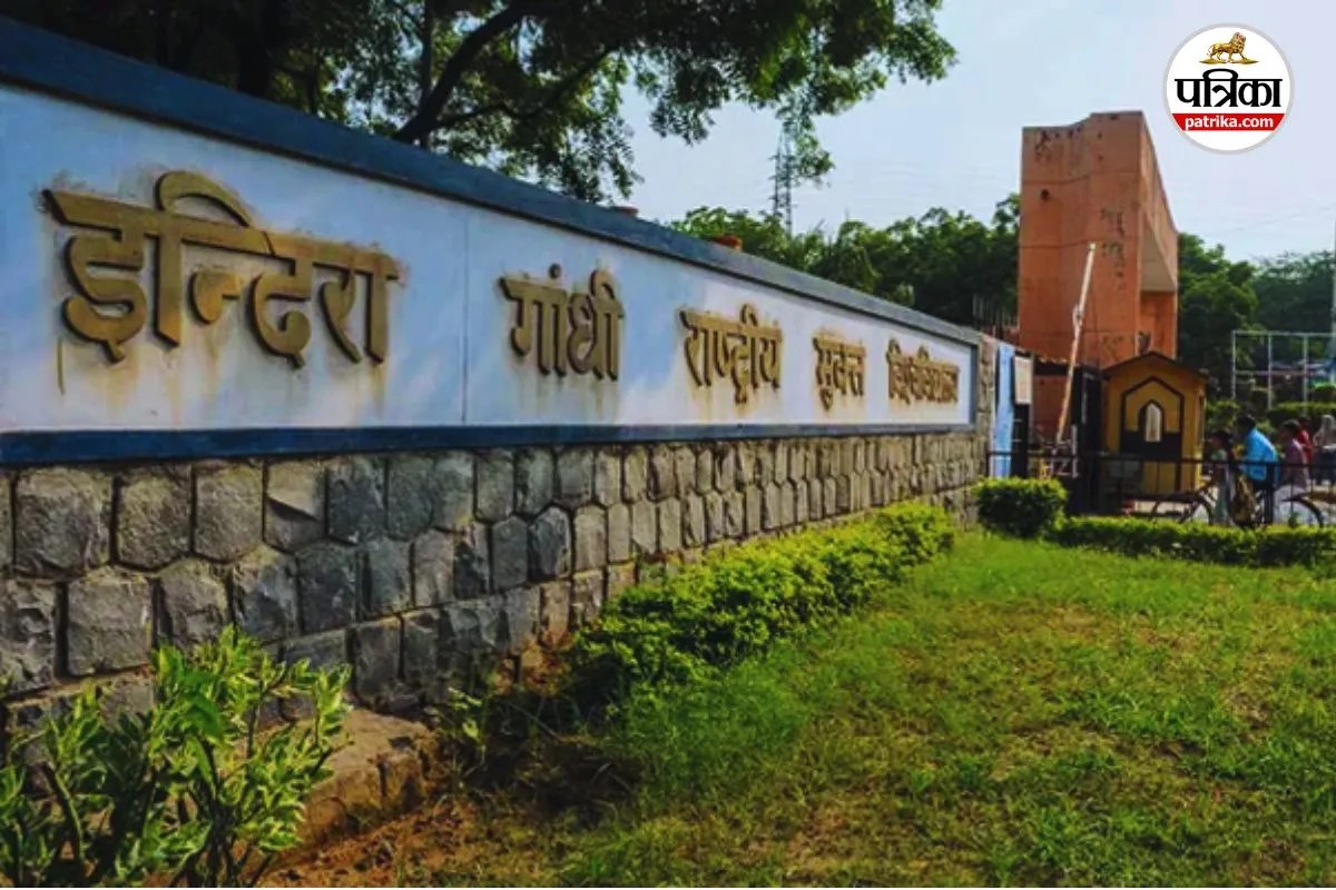 IGNOU MBA Admission 2026: इग्नू से एमबीए करने का मौका, जान लें कोर्स से जुड़ी अन्य जरुरी जानकारी
