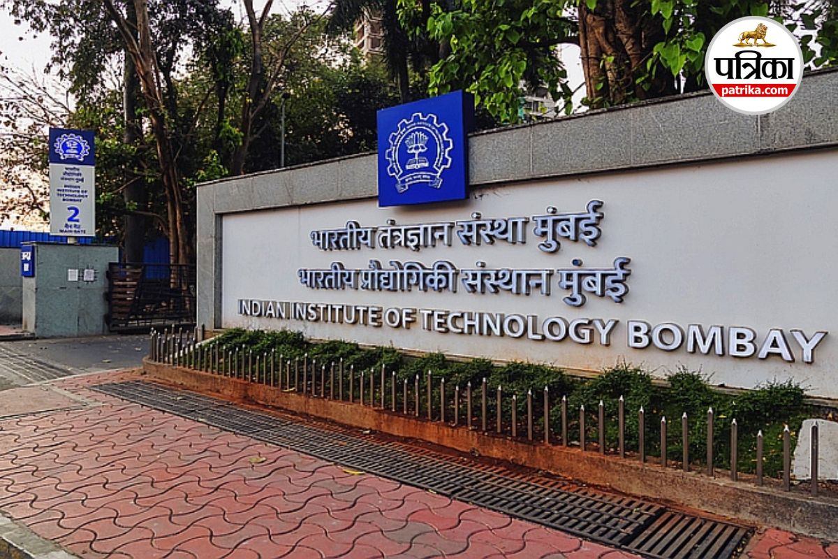 राजस्थान के नमन ने IIT बॉम्बे में की खुदकुशी, शिक्षक बोले- पढ़ाई में अव्वल, व्यसन से कोसों दूर था