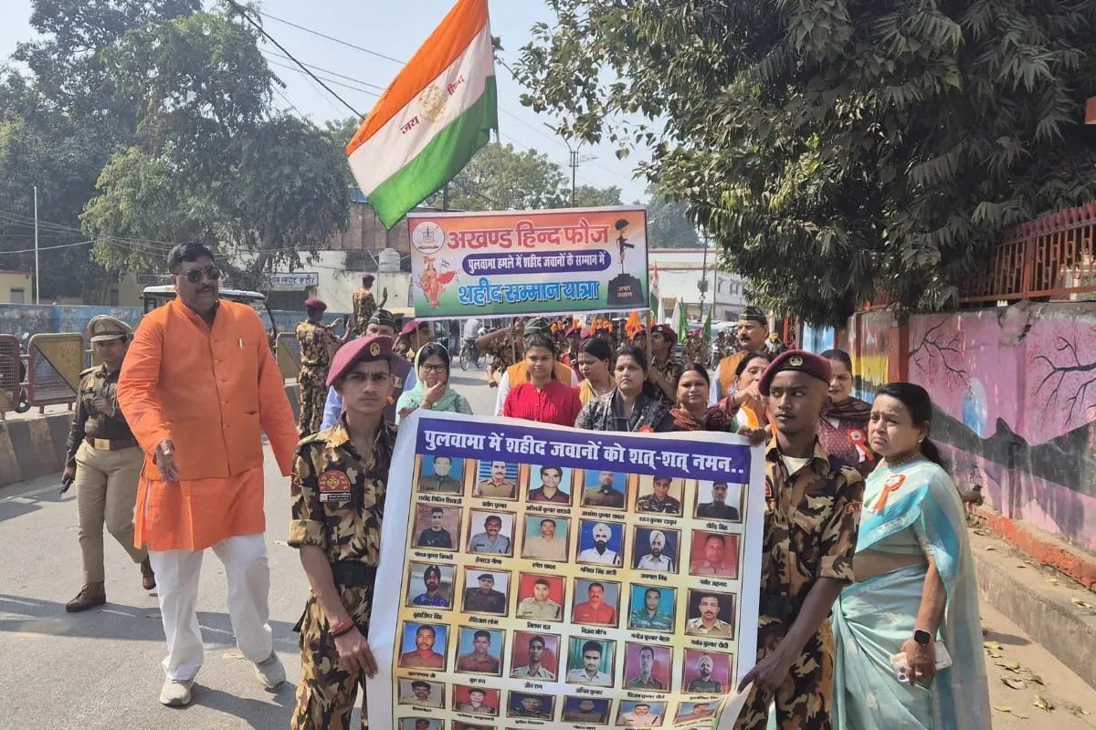 पुलवामा के वीर बलिदानियों को दी गई भावभीनी श्रद्धांजलि…शौर्य और बलिदान को किया गया नमन