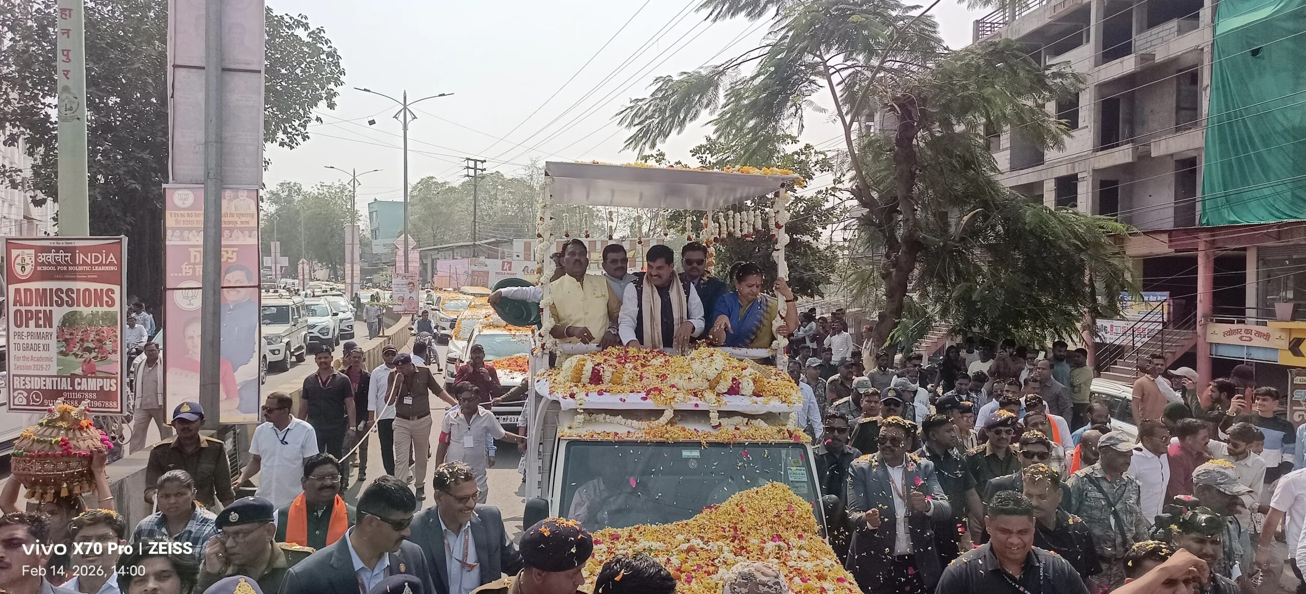 पत्रिका लाइव, बुरहानपुर में मुख्यमंत्री का रोड शो