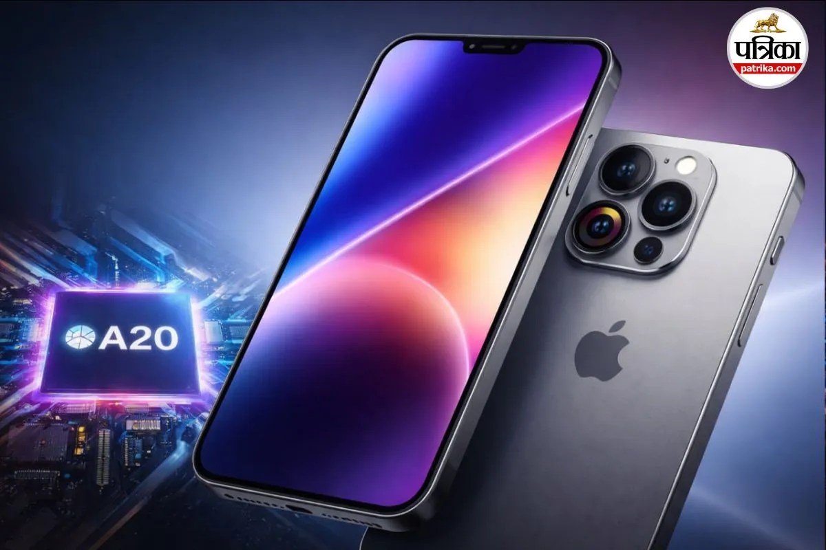 IPhone 18 pro Leaks: A20 चिप से Under Display Face ID तक, क्या Apple बदलने वाला है पूरा फ्रंट डिजाइन?