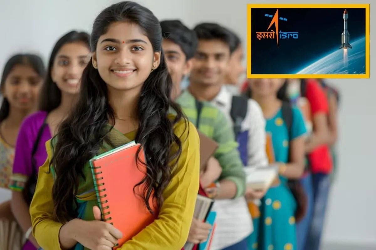 ISRO: 9वीं के छात्रों के लिए इसरो में ट्रेनिंग पाने का बढ़िया मौका, ऐसे कर पाएंगे रजिस्ट्रेशन