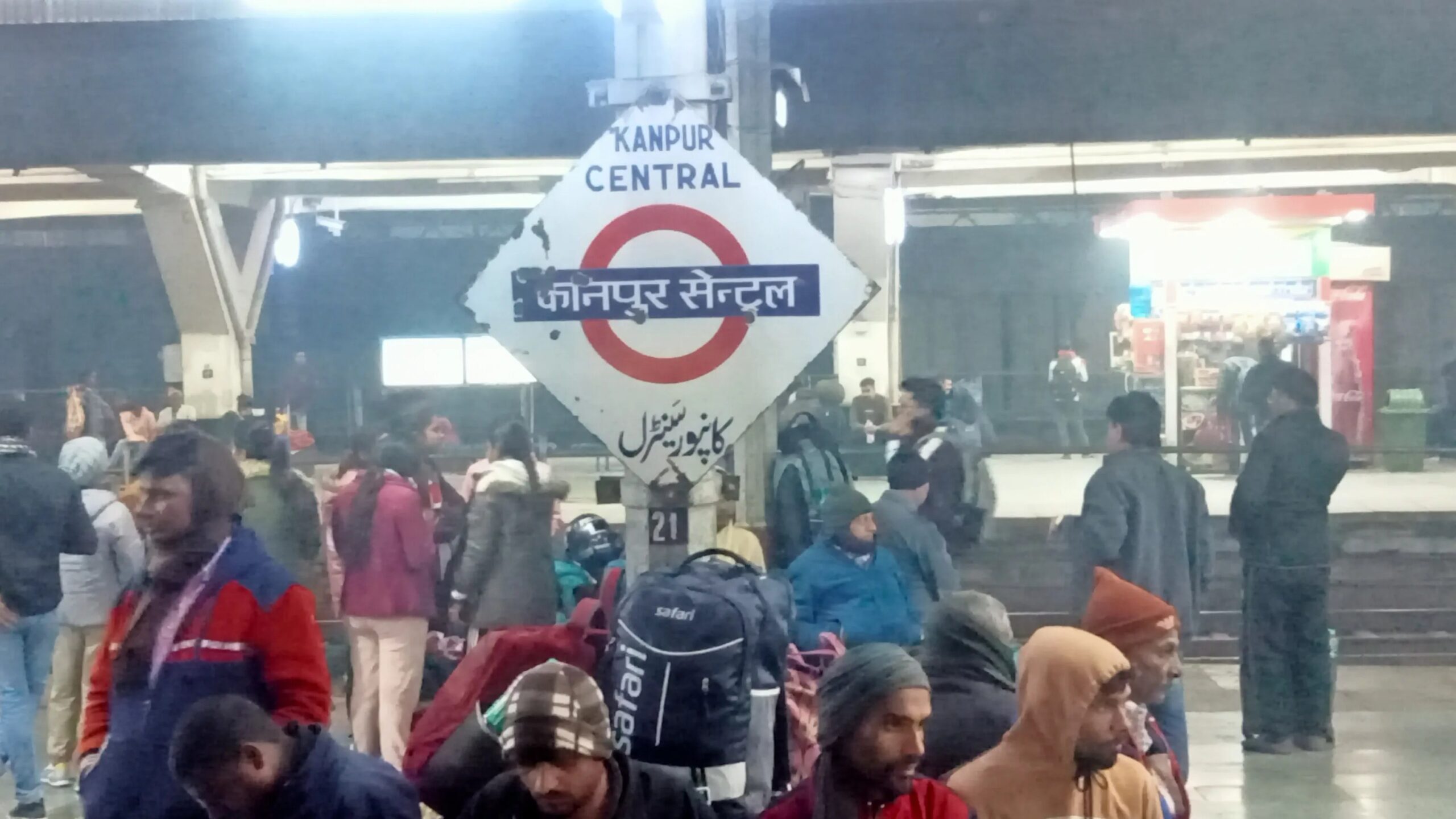 रेल यात्रियों को राहत: कानपुर सेंट्रल से बेंगलुरु कैंट और सोलापुर के लिए एकतरफा अनारक्षित विशेष ट्रेन