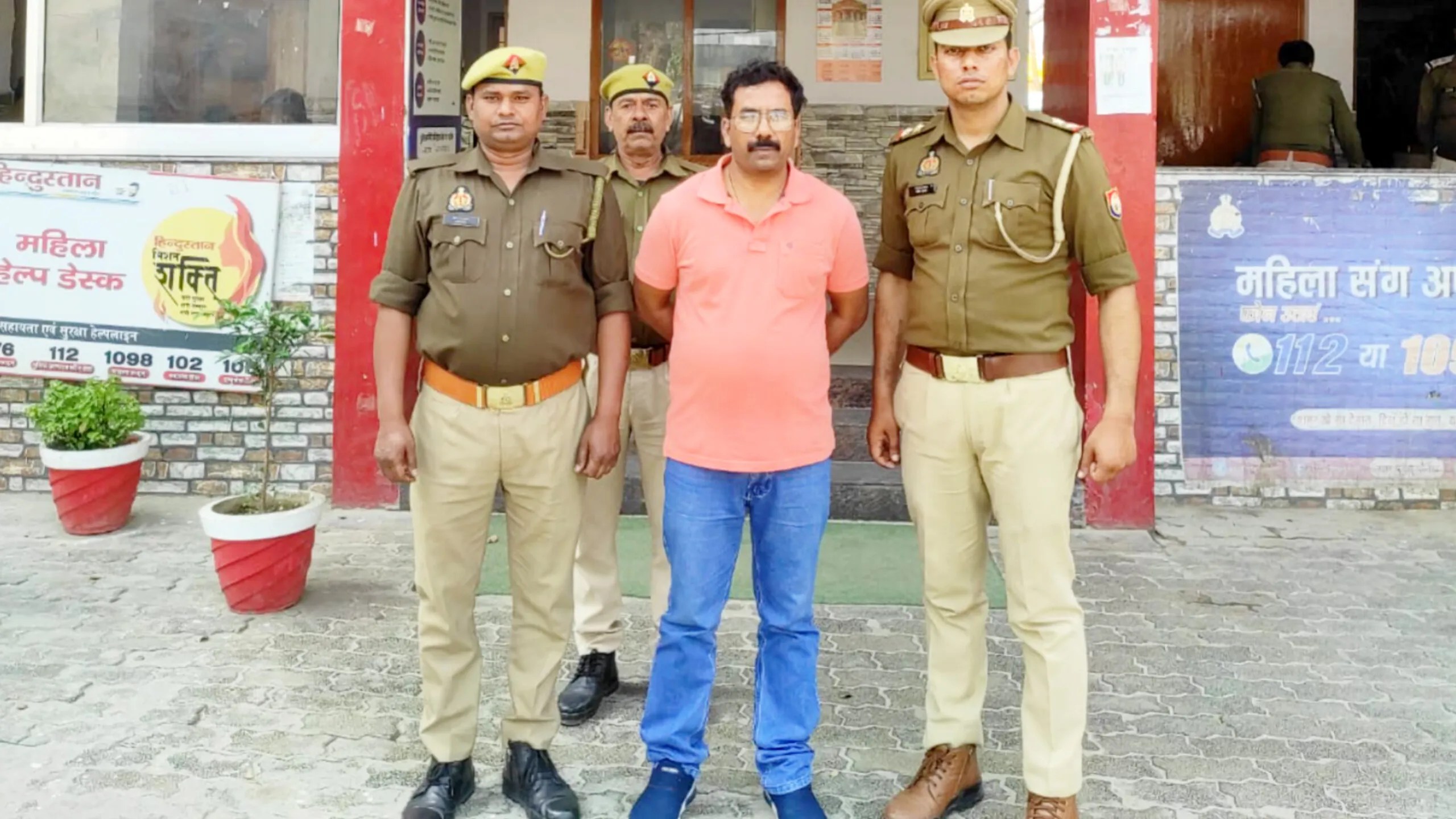 सरकारी नौकरी का झांसा, करोड़ों की ठगी: 25 हजार का इनामी गिरफ्तार