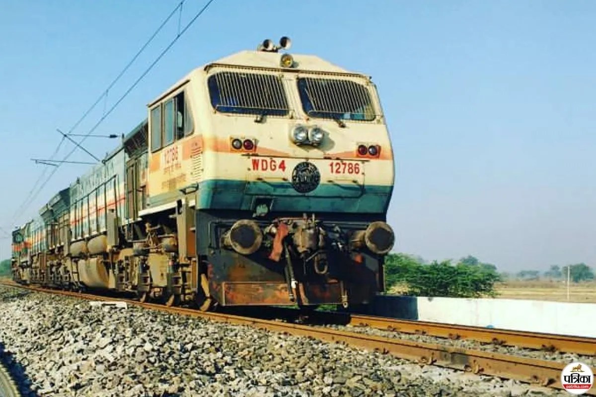 रेलवे ने किया 4 स्पेशल ट्रेन चलाने का ऐलान, इस रूट के यात्रियों को होगा फायदा