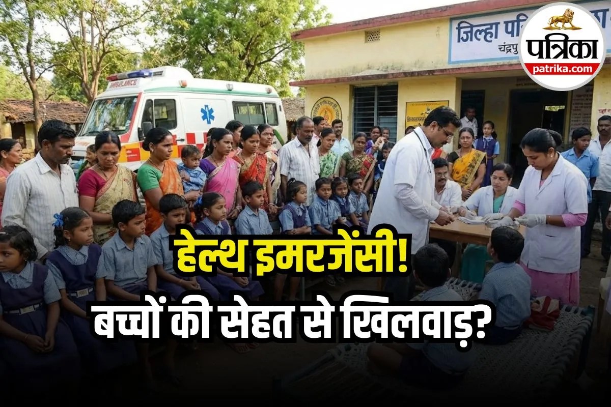 Iron Supplement Side Effects: खून बढ़ाने वाली गोली बनी मुसीबत! एक साथ 19 बच्चे अस्पताल पहुंचे, जानें इसकी वजह