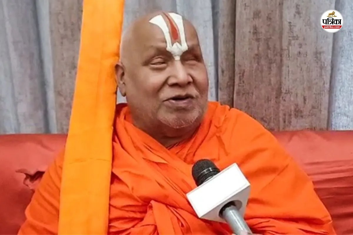 ‘….वरना देश में छिड़ सकता है गृहयुद्ध’, UGC कानून पर जगद्गुरु रामभद्राचार्य का बड़ा बयान